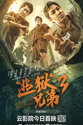 草樱视频